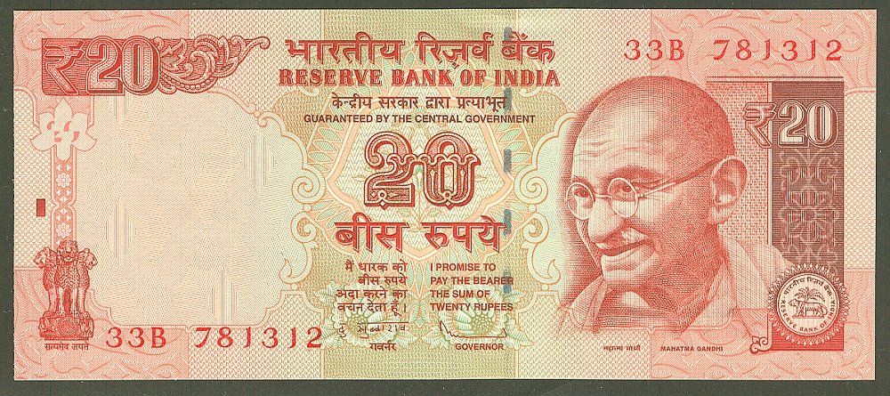 India, New Issue, 2013 Twenty Rupees, GemCU